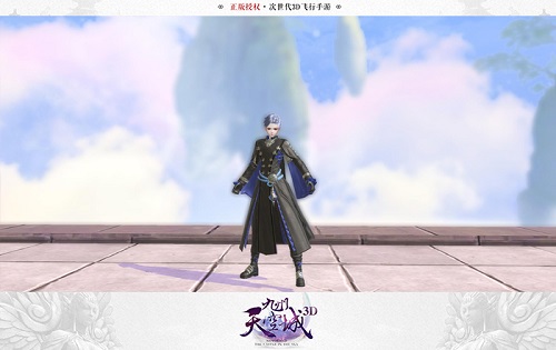 《九州天空城3D》上演时尚维密秀绝美时装鉴赏盘点_游戏资讯-游民部落(gamecolg.com)