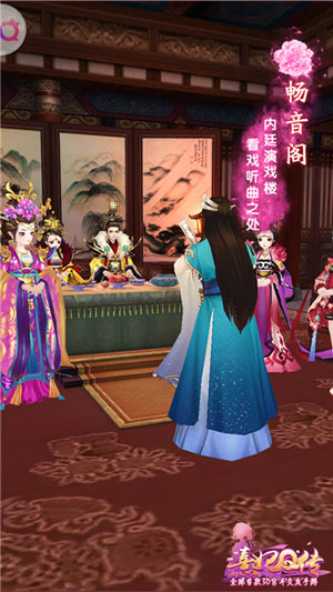 一曲相遇又别离《熹妃Q传》人气随从傅从之二三事_游戏资讯-游民部落(gamecolg.com)