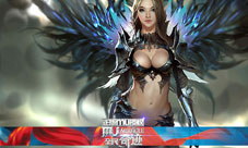 《全民奇迹MU》震撼来袭打造最完美的激战手游
