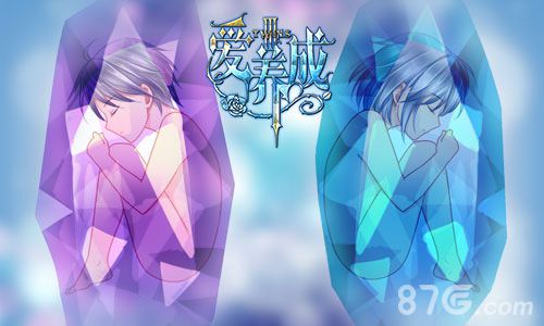 《爱养成3》夏日隆重上线让爱心浇灌成长_游戏资讯-游民部落(gamecolg.com)