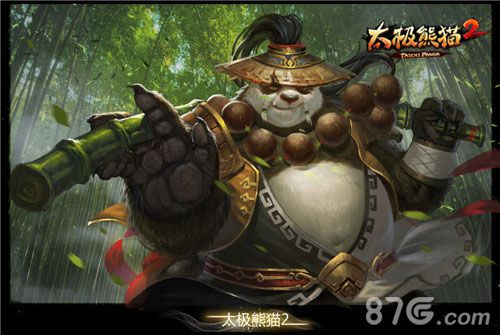 太极熊猫2手游精美原画首曝英雄崭露头角_游戏资讯-游民部落(gamecolg.com)