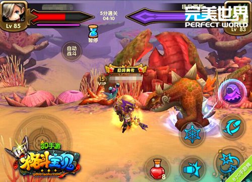 《格斗宝贝》新版本激萌上线华丽新装任你秀_游戏资讯-游民部落(gamecolg.com)