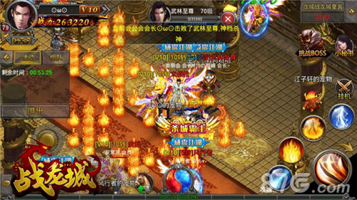 人气手游《龙剑》正式更名《战龙城》今日开放下载_游戏资讯-游民部落(gamecolg.com)