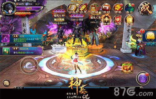 《神墓OL》公测首届“封圣之战”中国赛区冠军诞生_游戏资讯-游民部落(gamecolg.com)