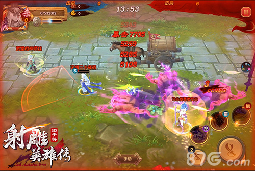《射雕英雄传3D》3V3PK曝光大侠组队闯江湖_游戏资讯-游民部落(gamecolg.com)