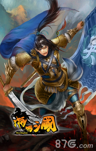 《啪啪三国》高姿态盘点那些年“被五星”的武将_游戏资讯-游民部落(gamecolg.com)