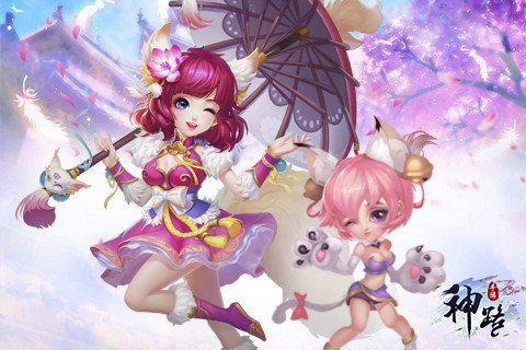 《神路》魔族来袭新职业全面曝光_游戏资讯-游民部落(gamecolg.com)