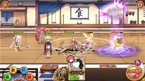 《料理次元》开测攻略dalao成功的秘诀都在这里了_游戏资讯-游民部落(gamecolg.com)