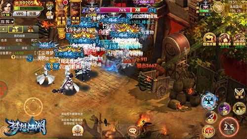 《梦想江湖》手游不删档内测时间曝光_游戏资讯-游民部落(gamecolg.com)
