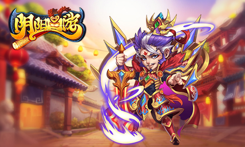 魏王降临《阴阳西游》新红将曹操强势登场_游戏资讯-游民部落(gamecolg.com)