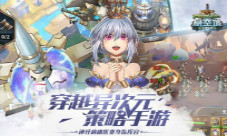 心机boy化身折磨王《悬空城》上演偷家战术