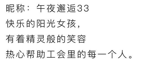 联赛今日开战《烈焰龙城》高颜值女会长与您相约_游戏资讯-游民部落(gamecolg.com)