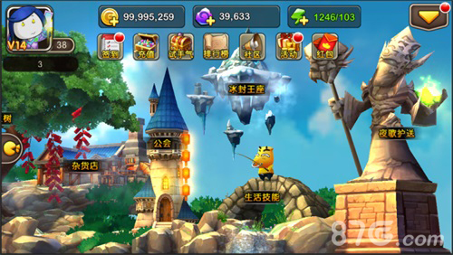《我叫MT2》10日新版首推跑酷跑过欢乐新春_游戏资讯-游民部落(gamecolg.com)