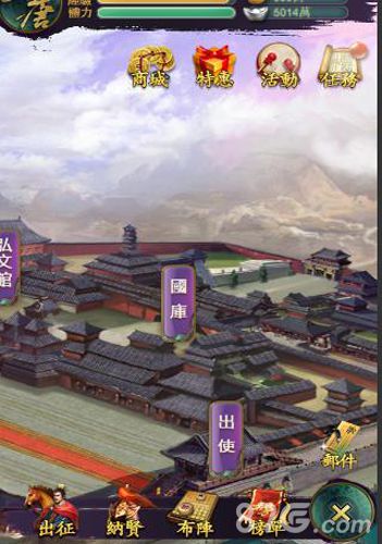 《武则天OL》出访寻宝大冒险十国宝藏等你来取_游戏资讯-游民部落(gamecolg.com)