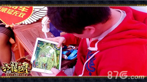 龙战于野《六龙争霸3D》TGC2015现场争霸赛精彩回顾_游戏资讯-游民部落(gamecolg.com)