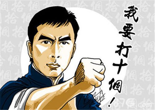 挑战叶问!《君王2》1VN新玩法深度曝光_游戏资讯-游民部落(gamecolg.com)