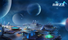 《兵界之王》魔幻背景故事曝光人类命运新曙光