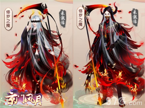 《京门风月》时装魅力不限时伊与万物争色-游民部落(gamecolg.com)