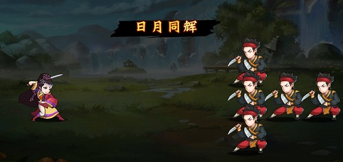 《真江湖HD》蒙古郡主出战江湖全民闯阵巧夺阵法_游戏资讯-游民部落(gamecolg.com)