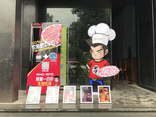 明星制作人陈赫处女手游《天霸学院》亮相贤合庄_游戏资讯-游民部落(gamecolg.com)