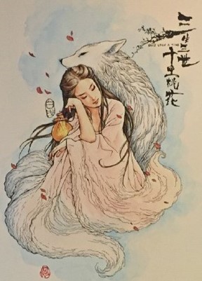 《通灵宝印》萌宠集合当红明星们爱不释手_游戏资讯-游民部落(gamecolg.com)