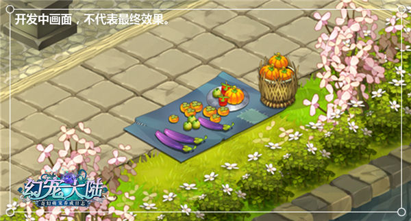 细赏曙光《幻宠大陆》手游曙光之城的角落风景_游戏资讯-游民部落(gamecolg.com)