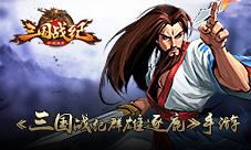 《重装突击》高空中的幽灵-武装直升机载具介绍