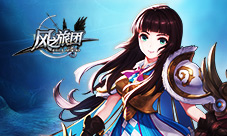 丛林冰川魔幻险情《风之旅团》以真动作穿越