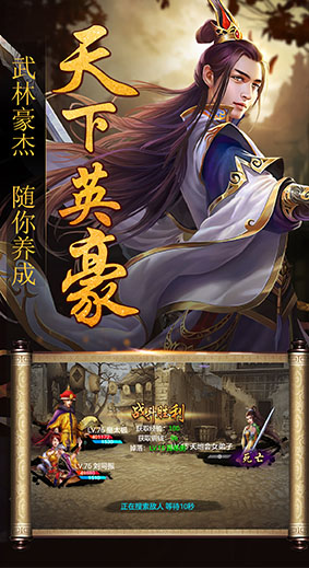 《康熙皇帝养成计划》原创游戏剧情精彩玩法等你来_游戏资讯-游民部落(gamecolg.com)