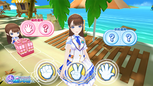 《星梦学院》9.19内测治愈系美女杨韫玉入队_游戏资讯-游民部落(gamecolg.com)