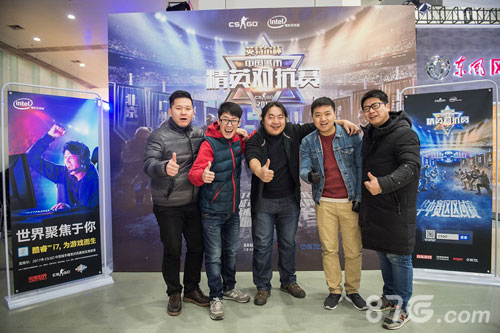 CSGO城市精英对抗赛华中区域赛圆满落幕_游戏资讯-游民部落(gamecolg.com)