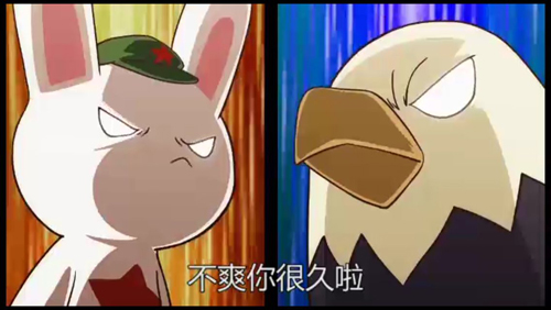 《那兔之大国梦》明日开启安卓不删档测试_游戏资讯-游民部落(gamecolg.com)