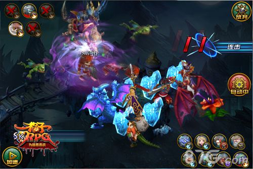 格子RPG神辅助技能解析混乱眩晕过图神技_游戏资讯-游民部落(gamecolg.com)