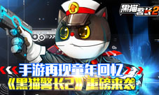 本周新游开测第十四弹
