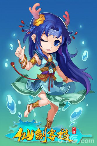 天界女武神《仙剑客栈》手游角色“水碧”解析_游戏资讯-游民部落(gamecolg.com)