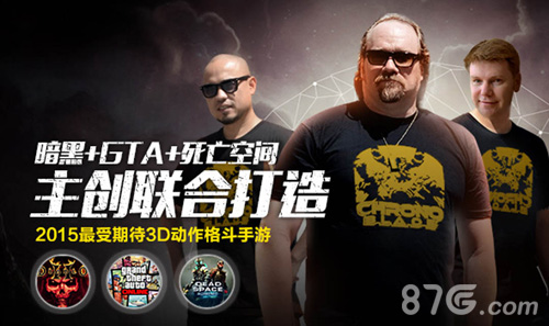 《时空之刃》明日全平台公测PS4疯狂每日送_游戏资讯-游民部落(gamecolg.com)