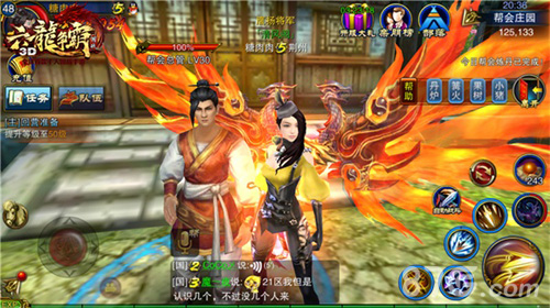 极具期待！《六龙争霸》帮派战版本即将上线_游戏资讯-游民部落(gamecolg.com)