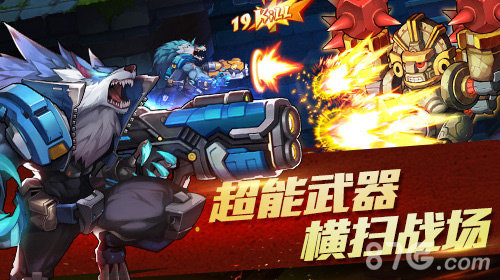 特色玩法抢“鲜”看《超能猎人》带你激战宇宙_游戏资讯-游民部落(gamecolg.com)