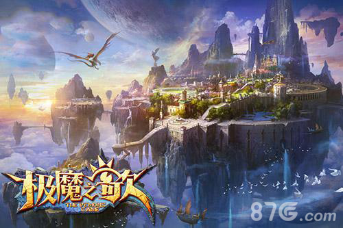 封测圆满收官《极魔之歌》新的战斗即将起航_游戏资讯-游民部落(gamecolg.com)