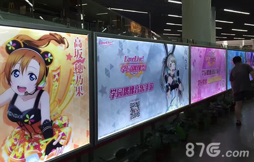 《lovelive!学园偶像祭》“痛地铁”现身魔都!_游戏资讯-游民部落(gamecolg.com)