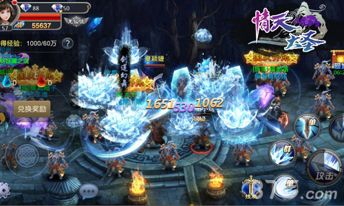 《情天大圣》全新版本登场全民猎魔时代来了！_游戏资讯-游民部落(gamecolg.com)