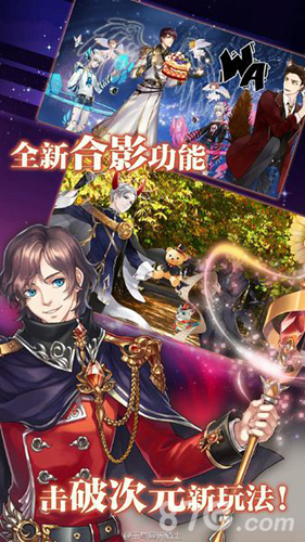 《王与异界骑士》舔屏级立绘首曝顶级画师操刀_游戏资讯-游民部落(gamecolg.com)