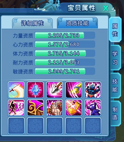 《水浒Q传》18日开启超级嘉年华_游戏资讯-游民部落(gamecolg.com)
