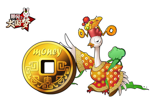 《那兔之大国梦》“鸡”不可失春节版今日上线_游戏资讯-游民部落(gamecolg.com)