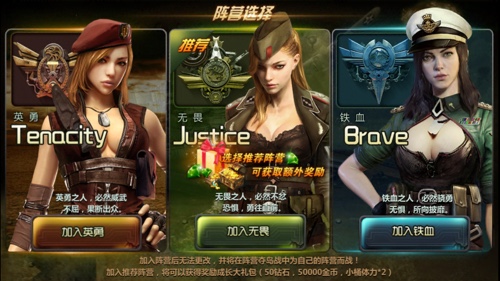 我不是海战迷《无敌战舰》手游依旧适合你_游戏资讯-游民部落(gamecolg.com)