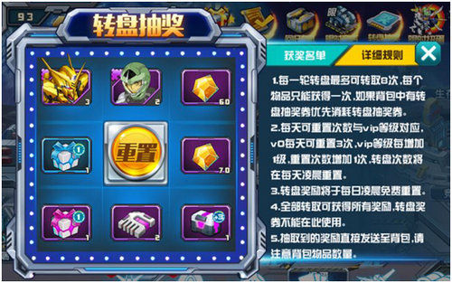 《敢达决战》独角兽敢达(觉醒)本周五亮相_游戏资讯-游民部落(gamecolg.com)