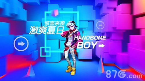 清凉一夏《劲舞团》手游盛夏活动今日来袭_游戏资讯-游民部落(gamecolg.com)