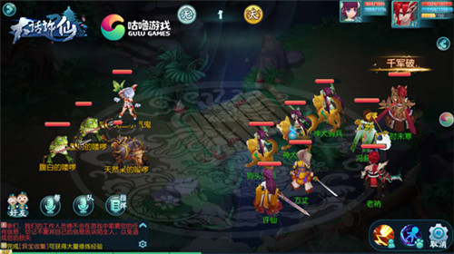 《大话许仙》现身上海书展开启寻爱之旅_游戏资讯-游民部落(gamecolg.com)