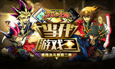 万元现金大奖《决斗之城》最强决斗赛第二季开启