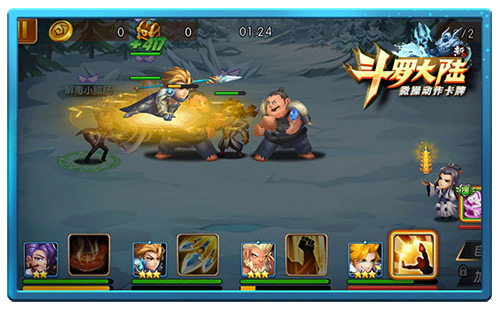 iphoneX到手《新斗罗大陆》手游陪你抢先体验_游戏资讯-游民部落(gamecolg.com)